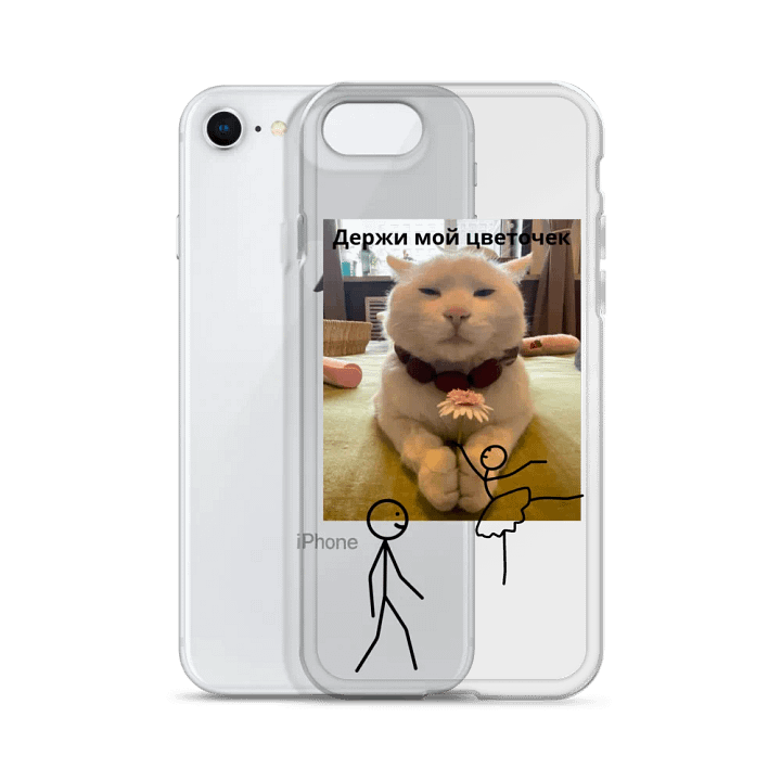 Floral Feline iPhone® Case product image (328)