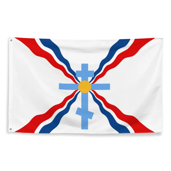 Orthodox Assyria product image (2)