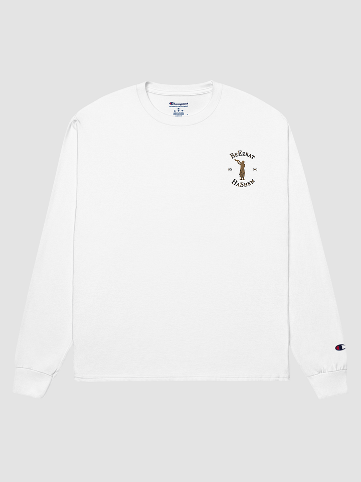 BeEzrat HaShem, Inc Champion Long Sleeve Shirt product image (1)