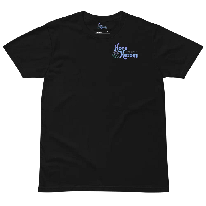 Basic Hone Logo T-Shirt product image (2)