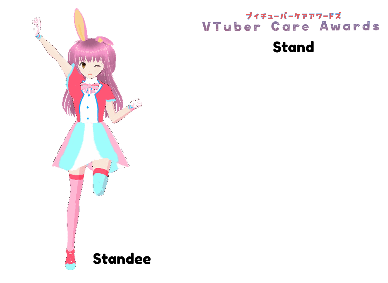VTUBER CARE AWARDS ACRYLIC STAND (PREORDER) product image (1)