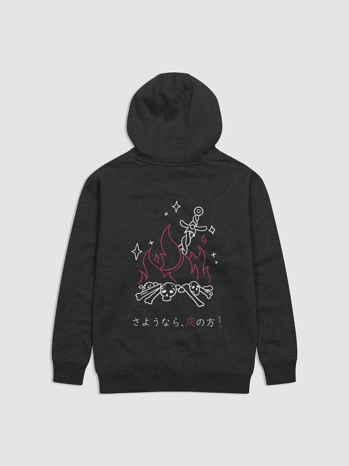 [ 2023 ] Polerón B-Nyaa product image (1)