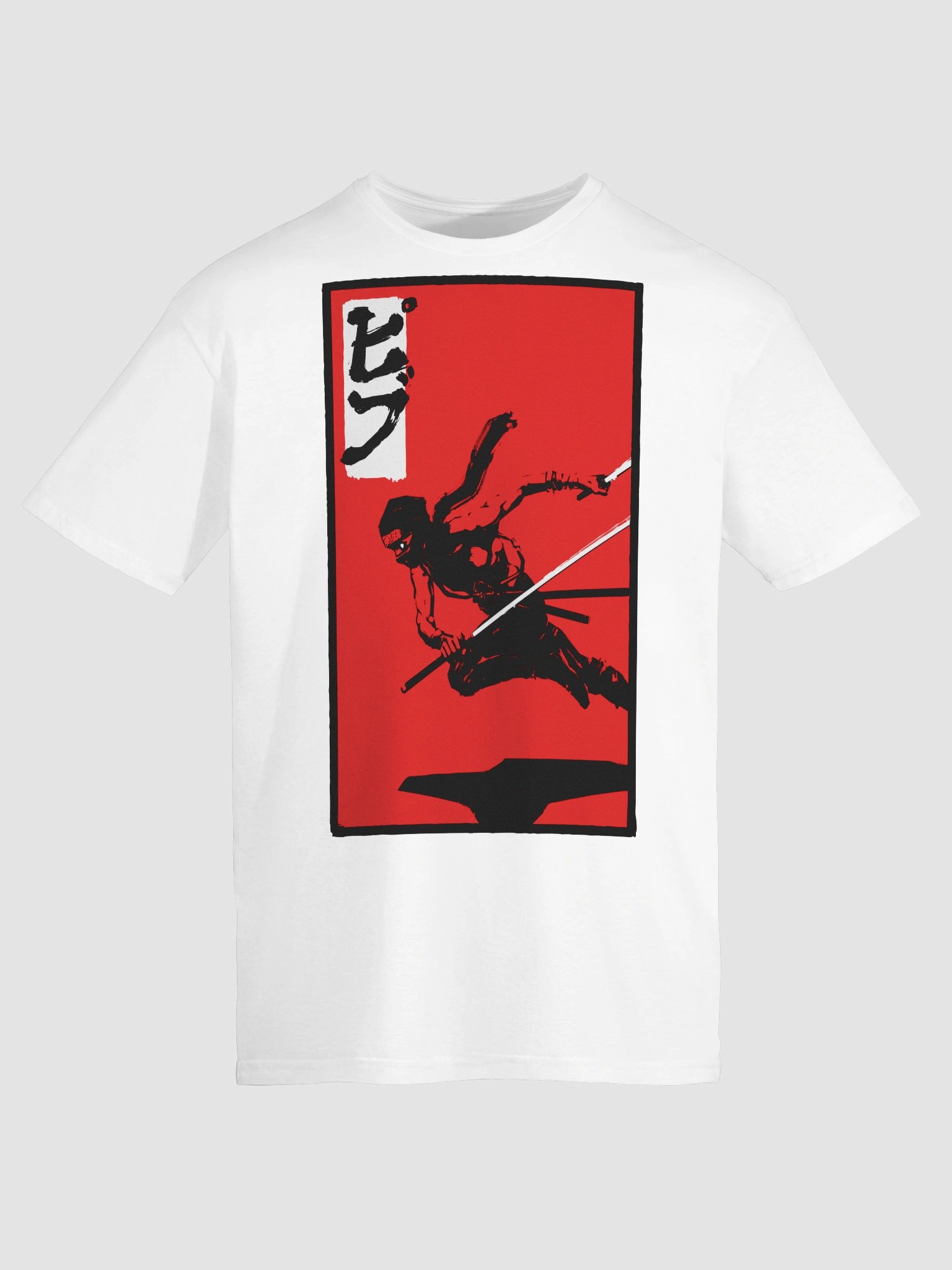 Pibu Softstyle T-Shirt product image (9)