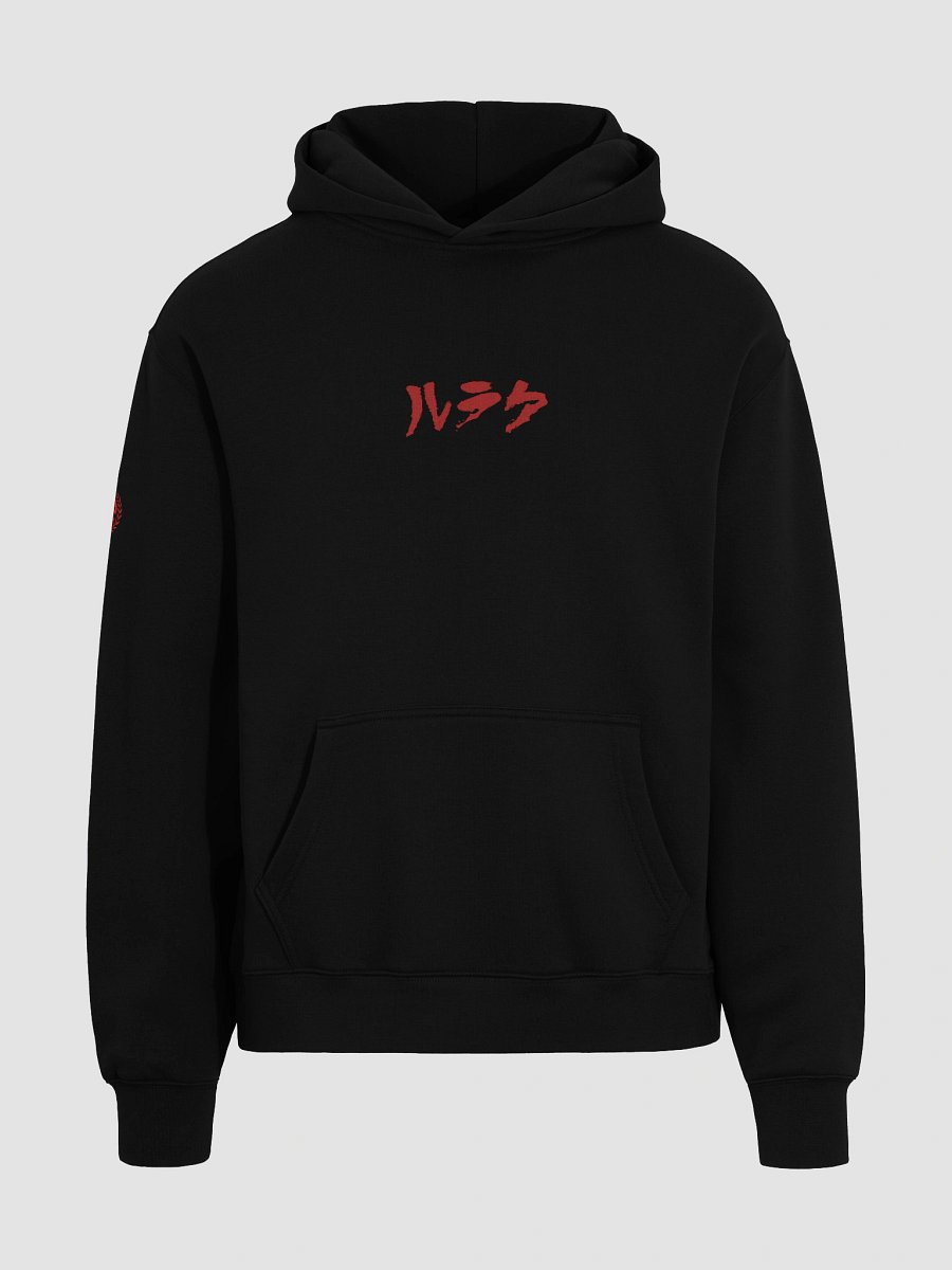 The First Disciple - Hoodie product image (3)