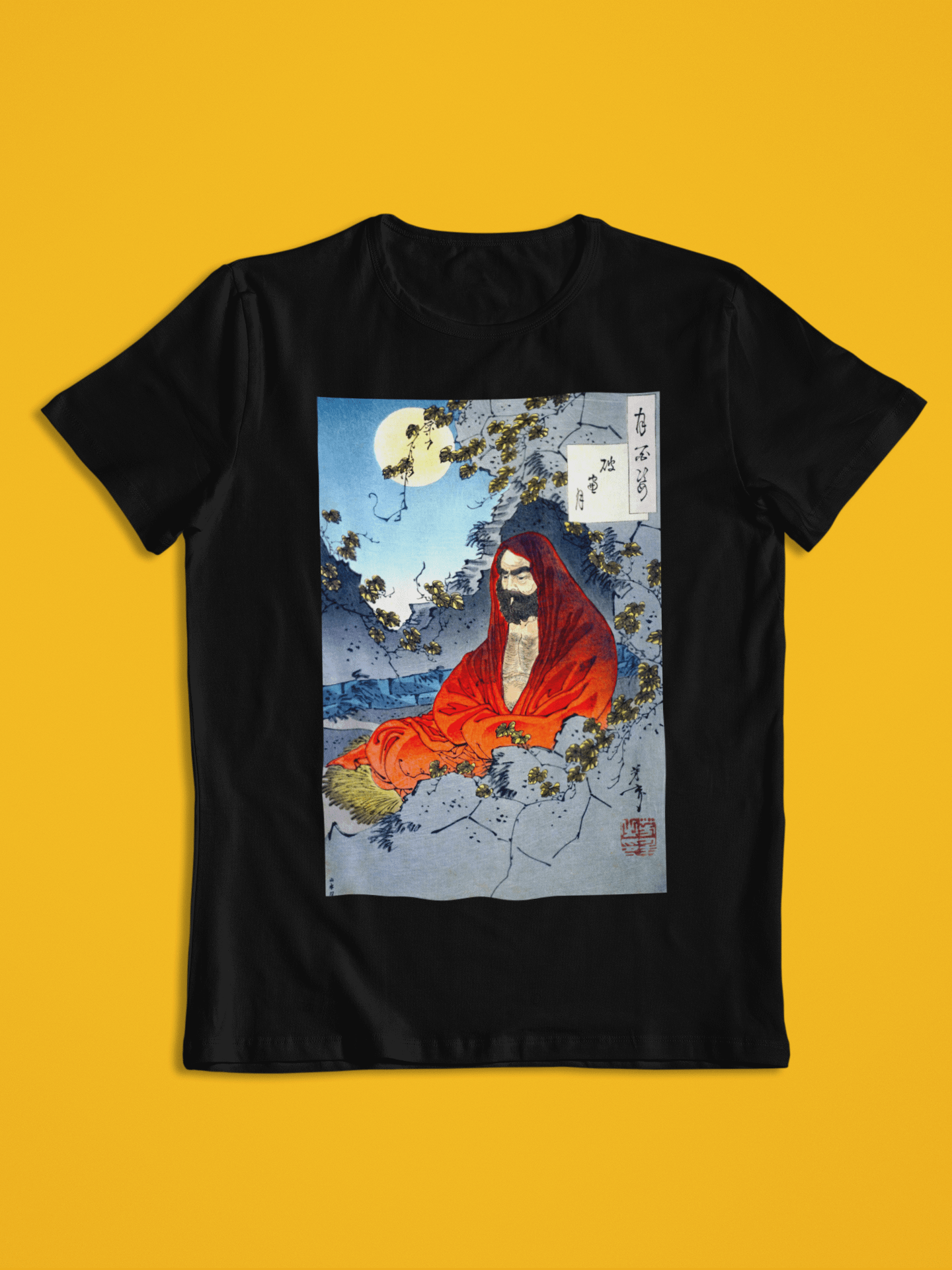 The Moon Through a Crumbling Window Yoshitoshi Japanese Ukiyo-e Unisex T-Shirt product image (1)
