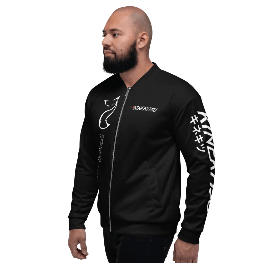 Support Personnel Pit Jacket [DARKMODE] product image (4)
