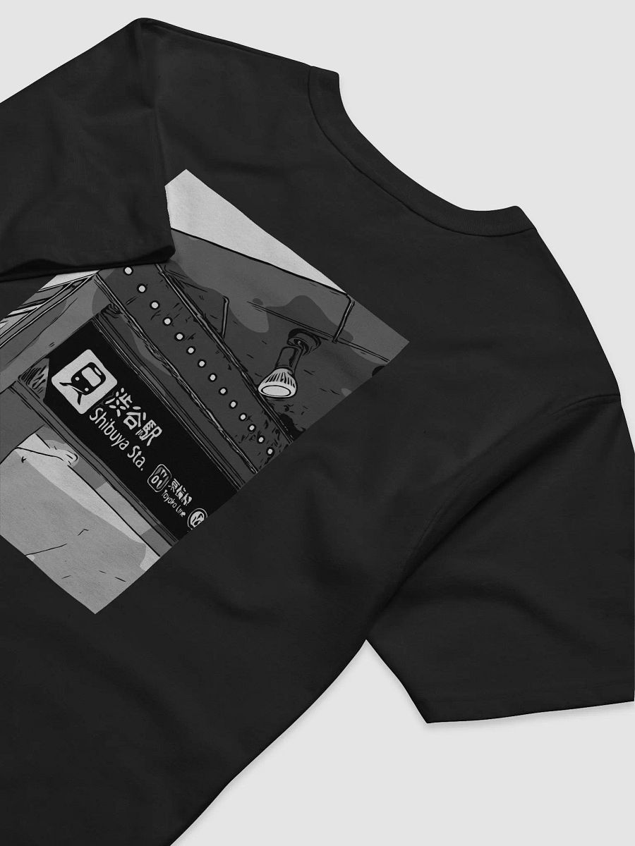 一二三 Tee product image (8)