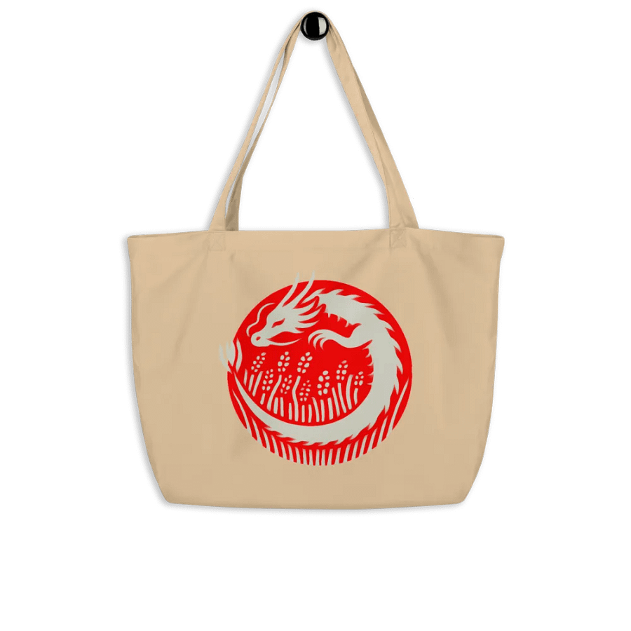 Year of The Dragon Tote product image (8)