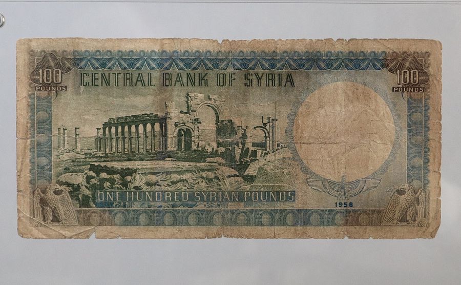 اول مائة ليرة في تاريخ الدولة السورية 1958 product image (4)