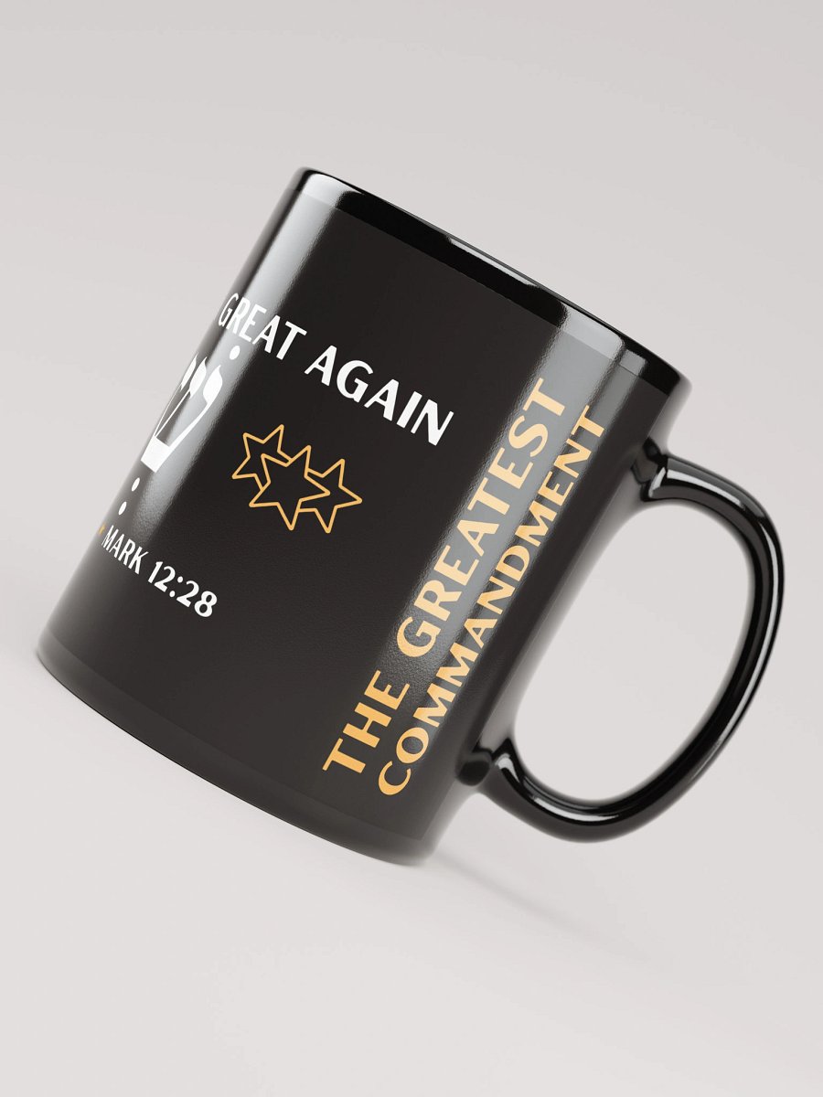 Make the Shema Great Again Black Glossy Mug product image (4)