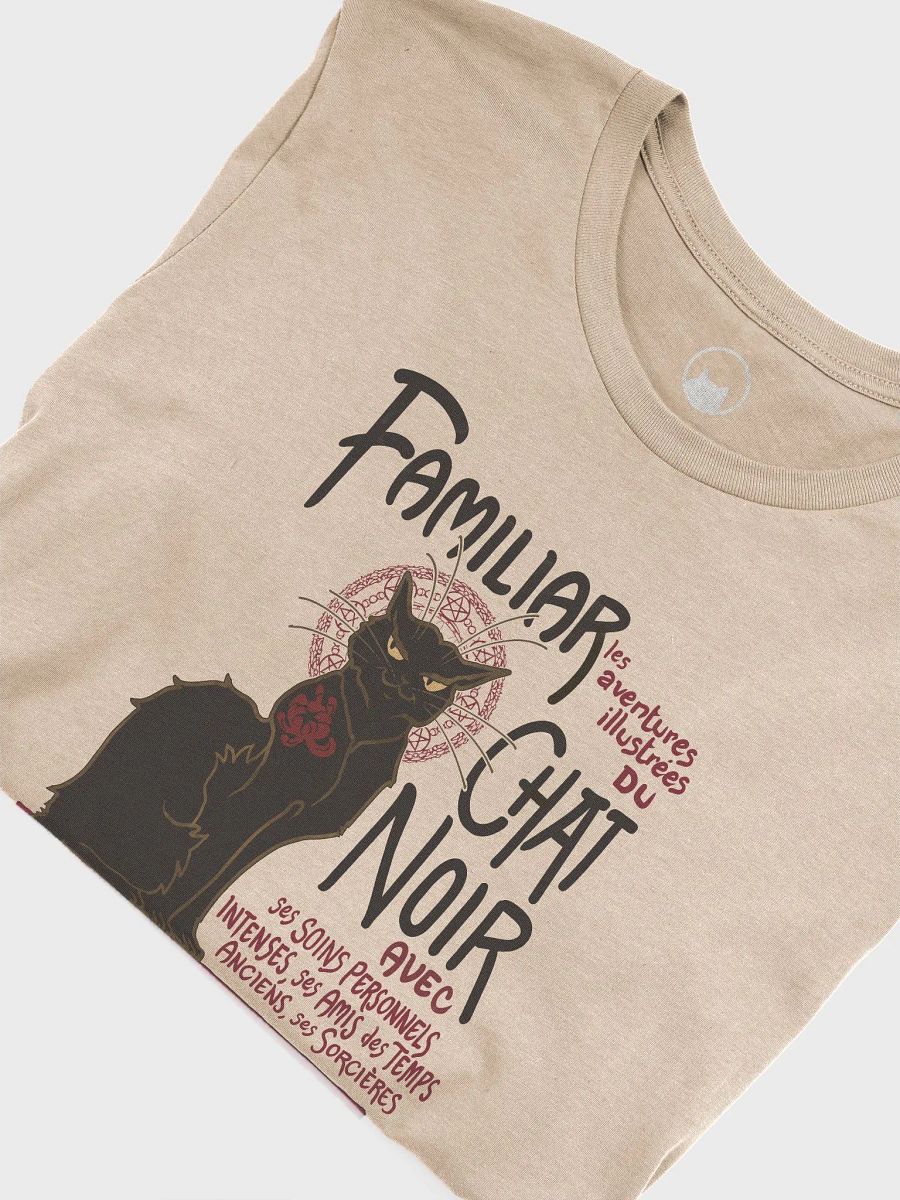 Le Chat Familiar T-shirt product image (3)