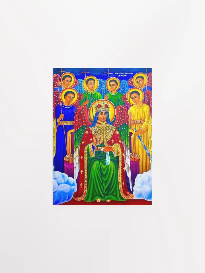 Saint Michael the Archangel Poster – Christian Wall Art, Spiritual Protection Decor-Poster product image (1)