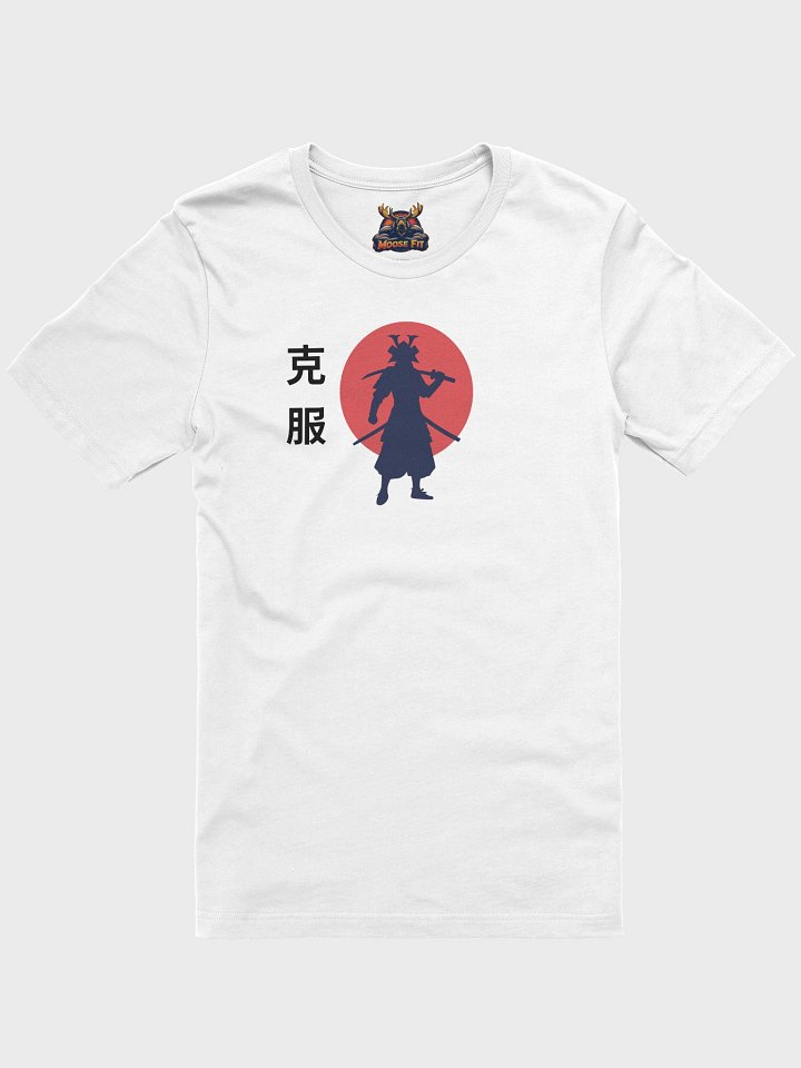 Samurai - Overcome - T-Shirt product image (1)