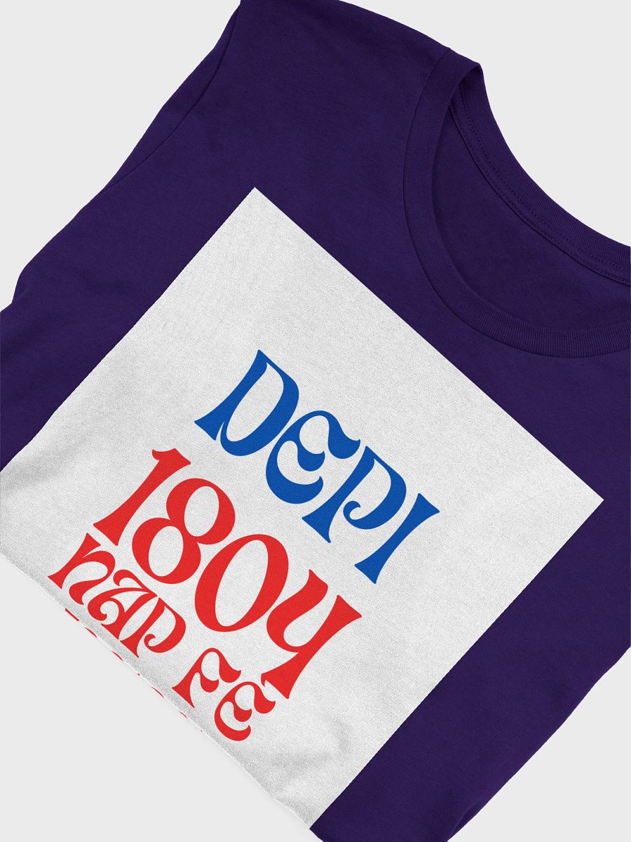 Koze Ayiti 1804 product image (45)