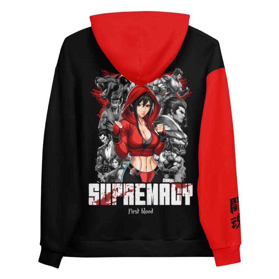 Supremacy - Hoodie (Black) product image (1)