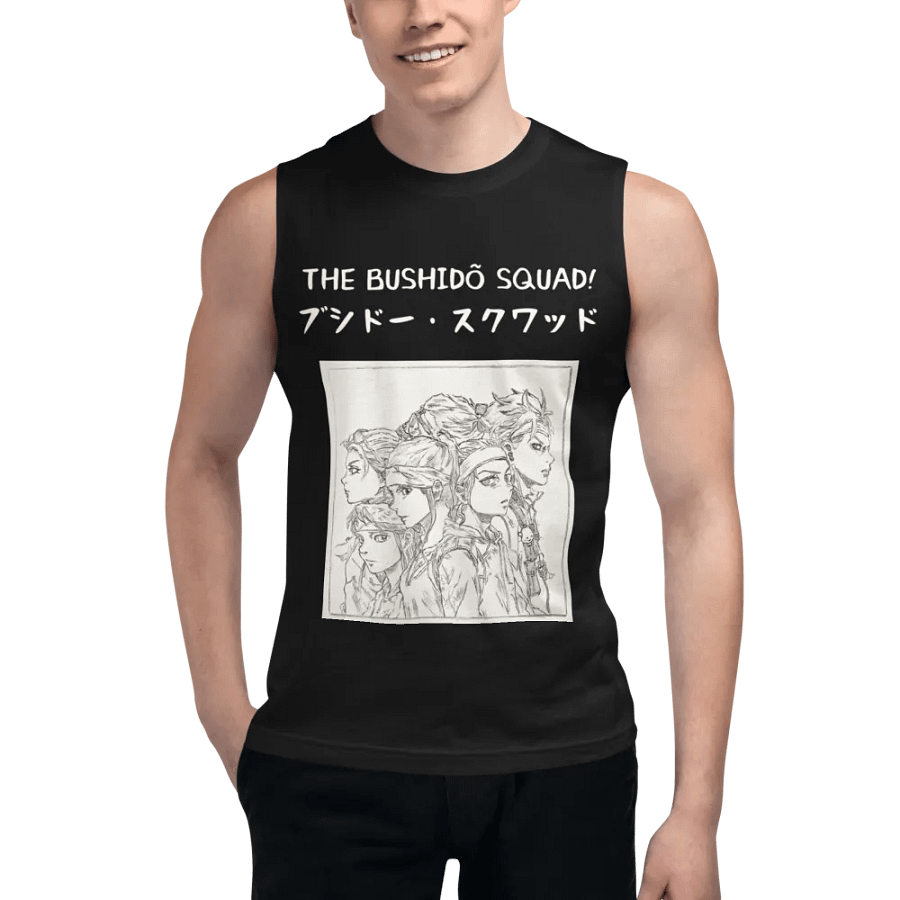 The Bushidõ Squad - Unisex Muscle Tank product image (5)