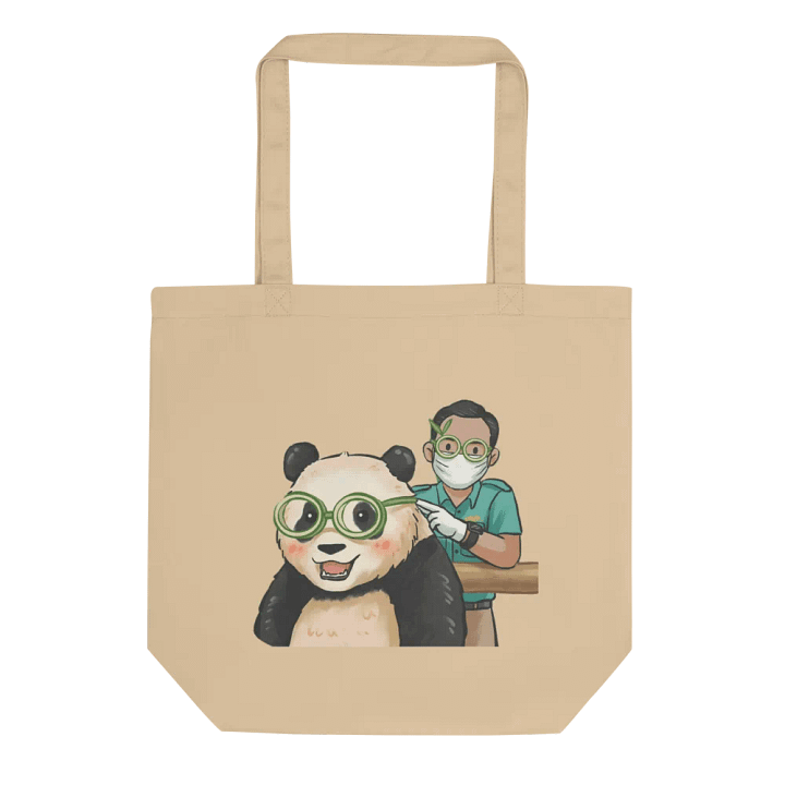 fubao Panda product image (1)