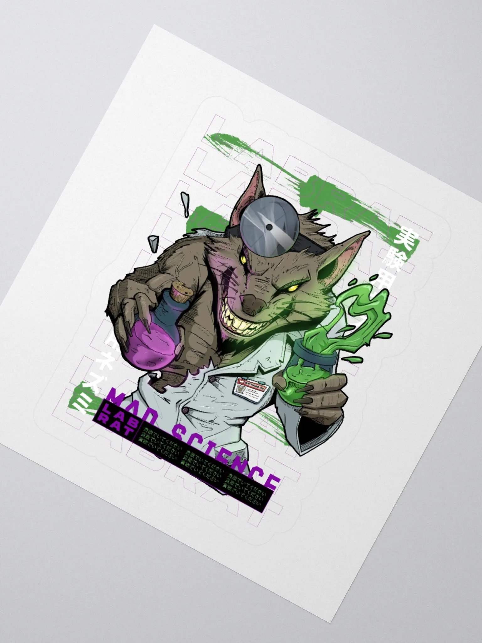 MADSCIENCE STICKER product image (4)