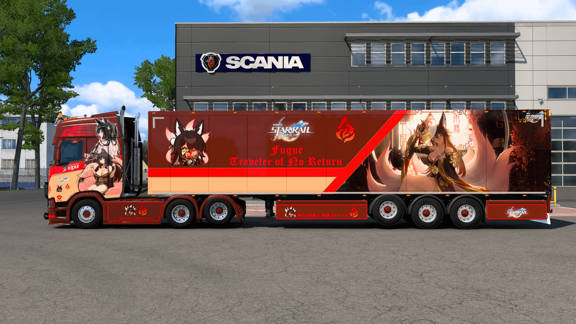 [ETS2] Fugue - Honkai: Star Rail [Combo Skin] product image (3)