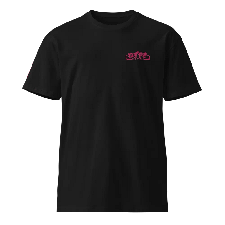 Hiragana! Nezuyaki Embroidered Premium T-Shirt (Pink) product image (1)