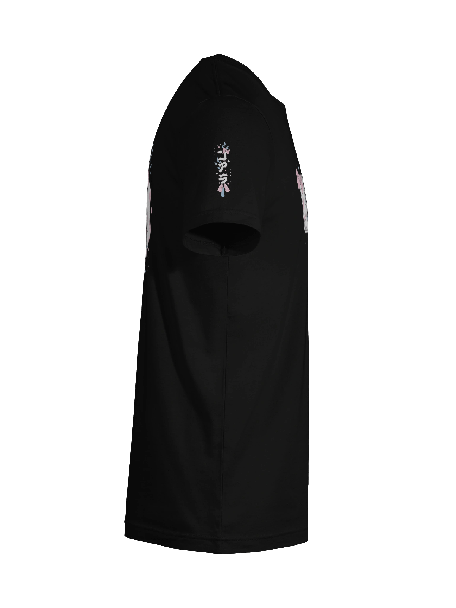 KoalaTea T-shirt product image (125)