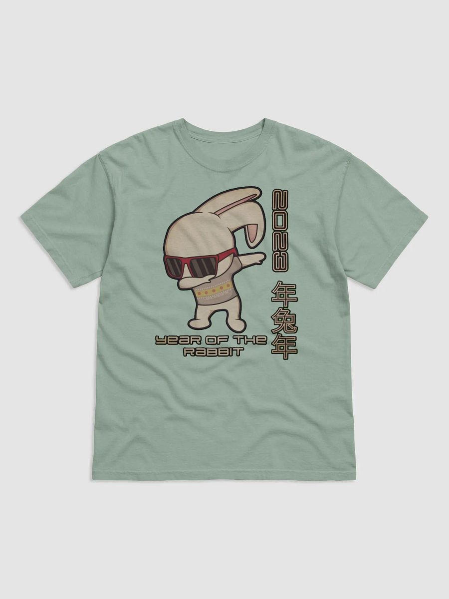 2023 YEAR OF THE RABBIT product image (1)