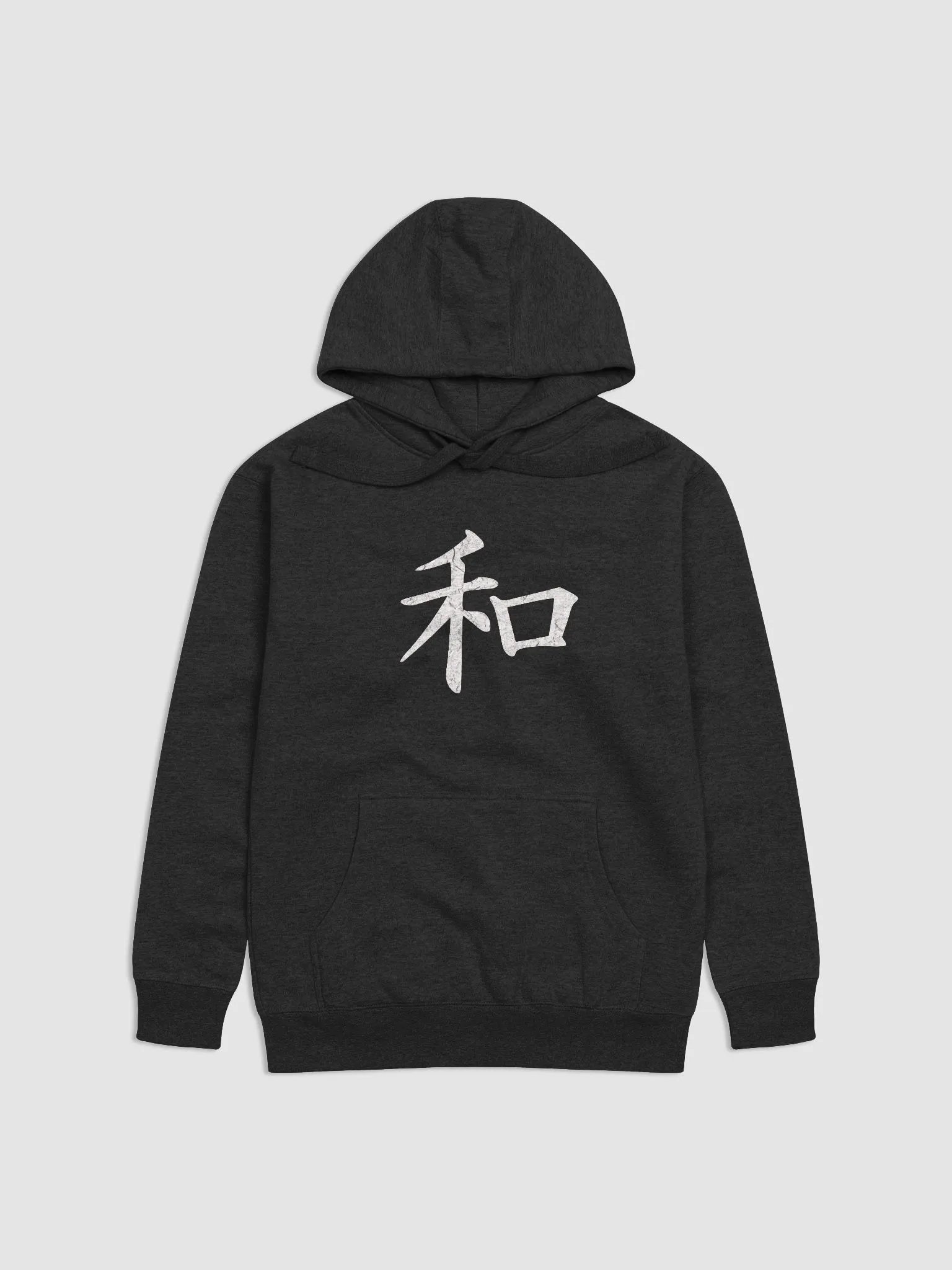 Peace in Japanese Premium Hoodie product image (9)