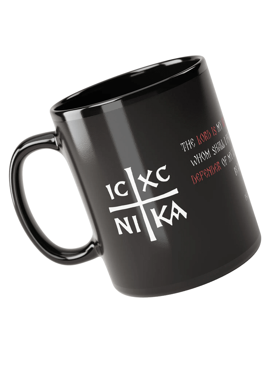 Sanctus Black Glossy Mug product image (6)