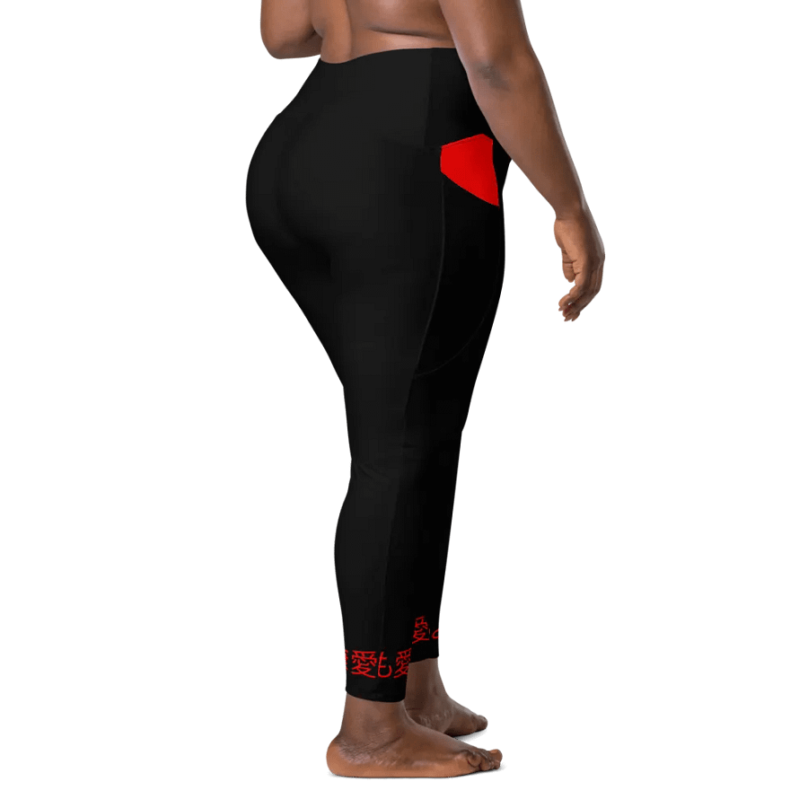 Japanese Health Leggings v2 product image (11)