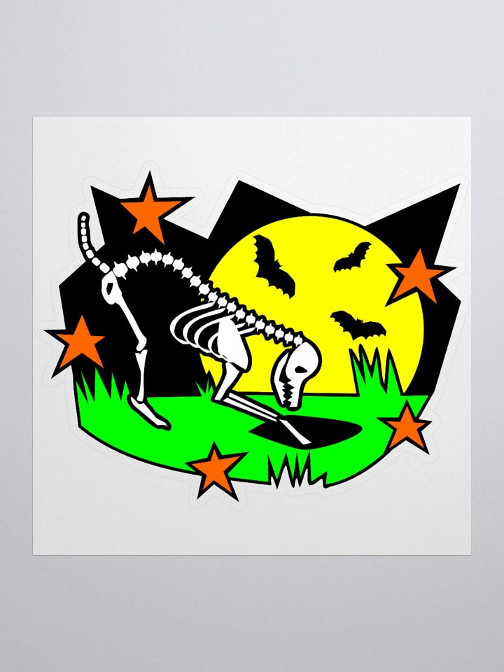 Digger product image (1)