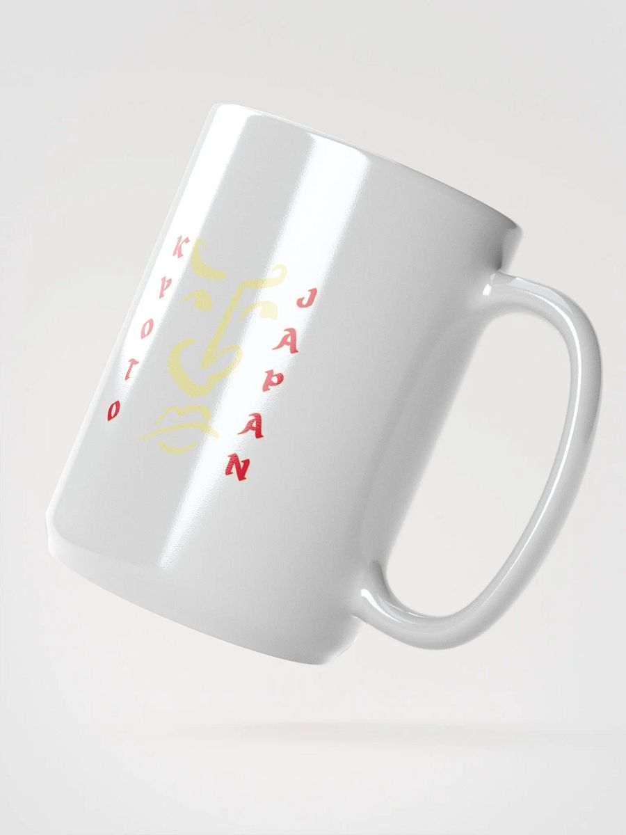 Kyoto Dreams White Glossy Mug product image (4)