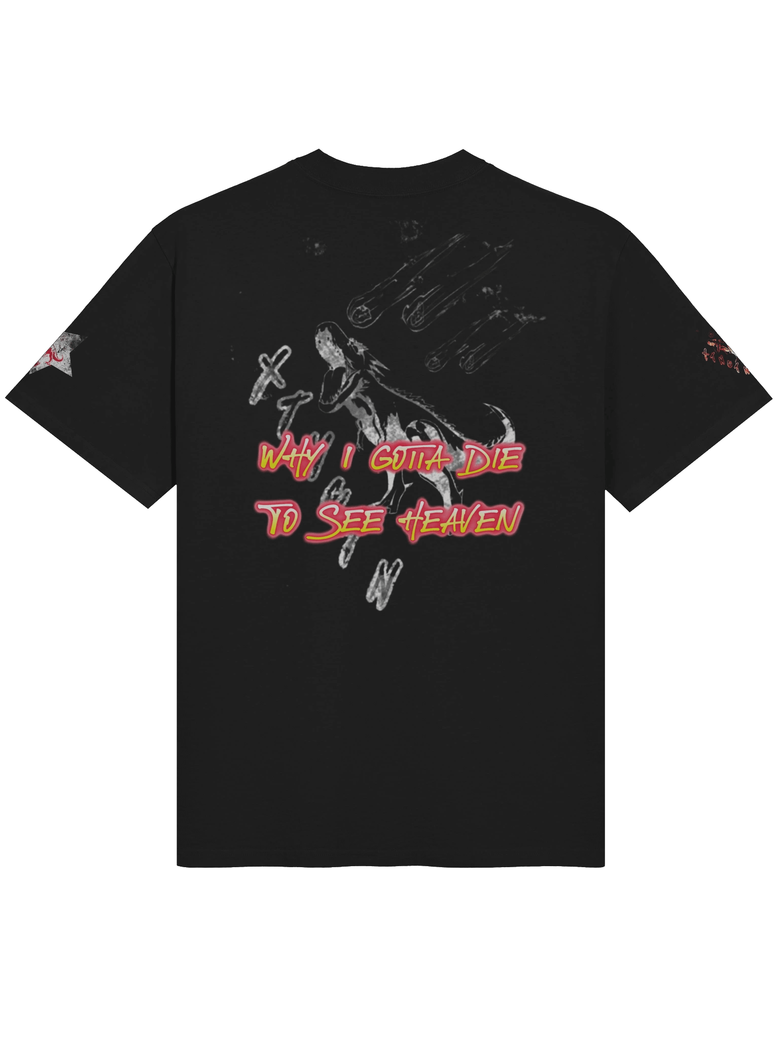 young thug how i heal in fire product image (4)