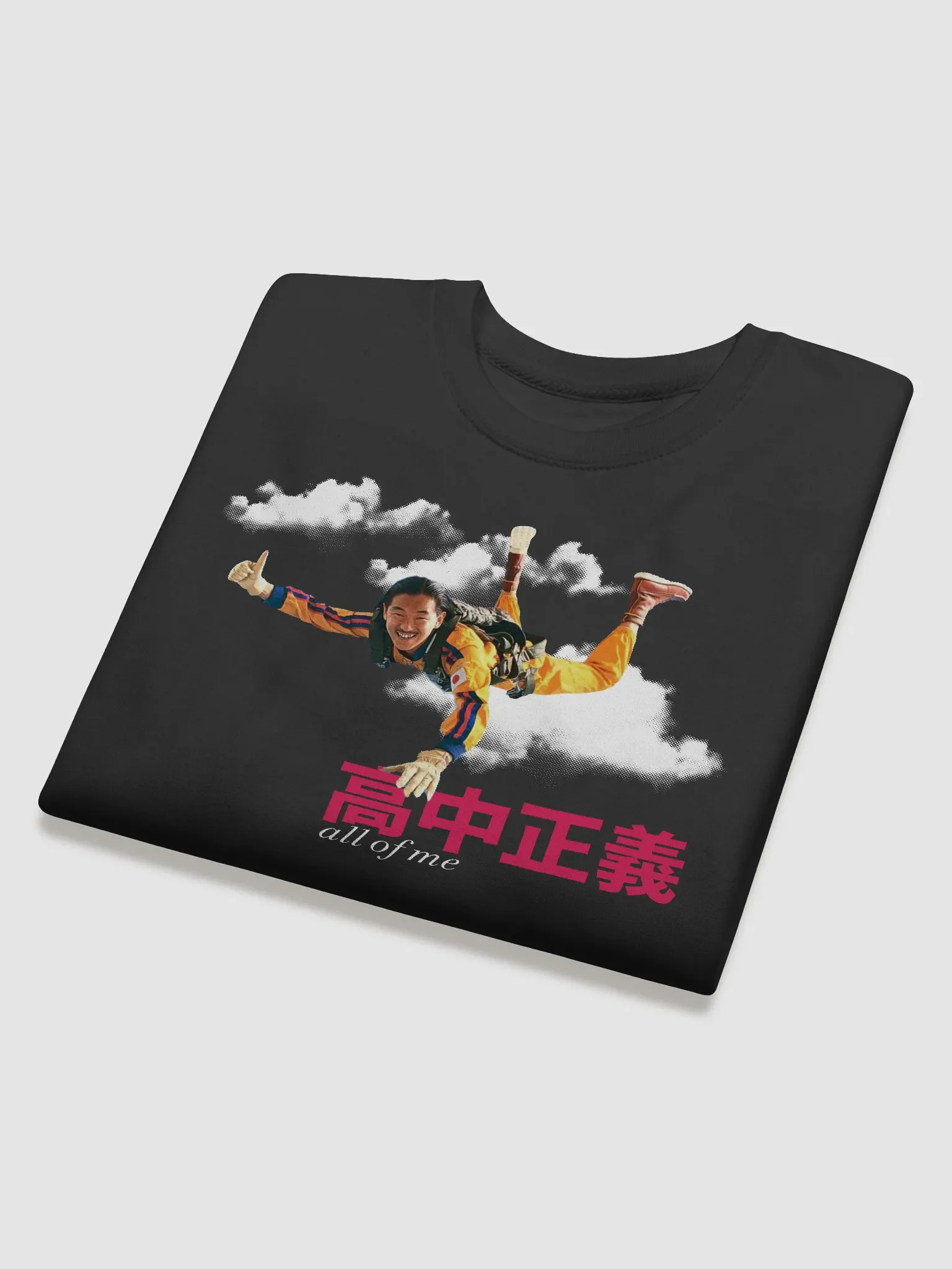 Faded Mirage Masayoshi Takanaka - All Of Me Sweatshirt