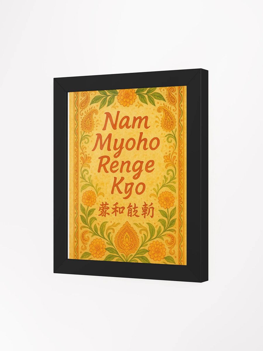 Framed Nichiren Buddhism Poster product image (3)