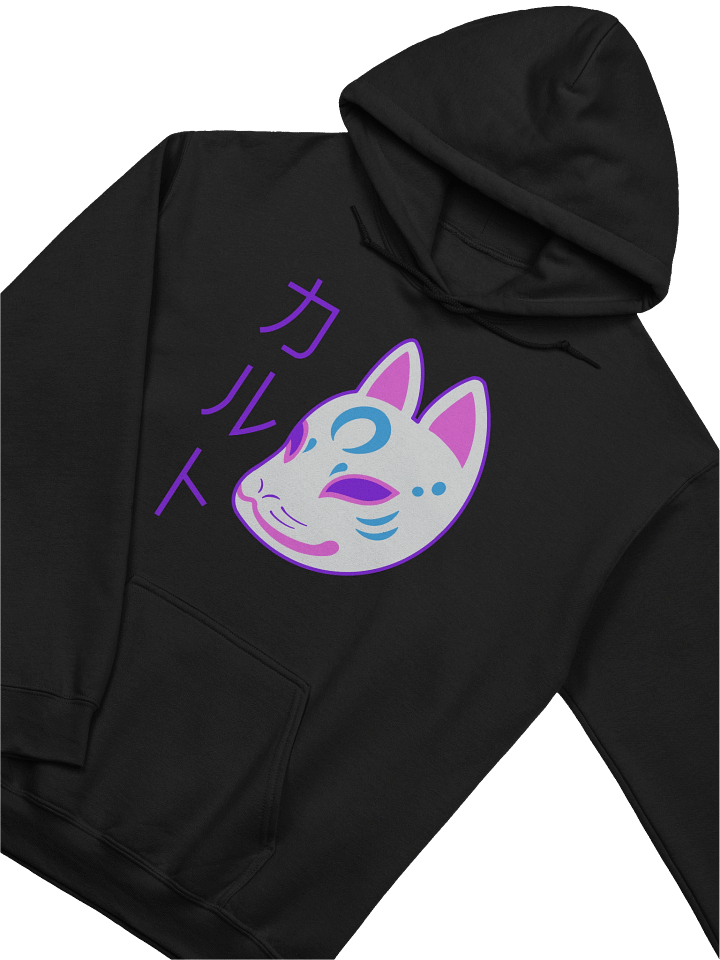 Fox Mask - Hoodie product image (2)