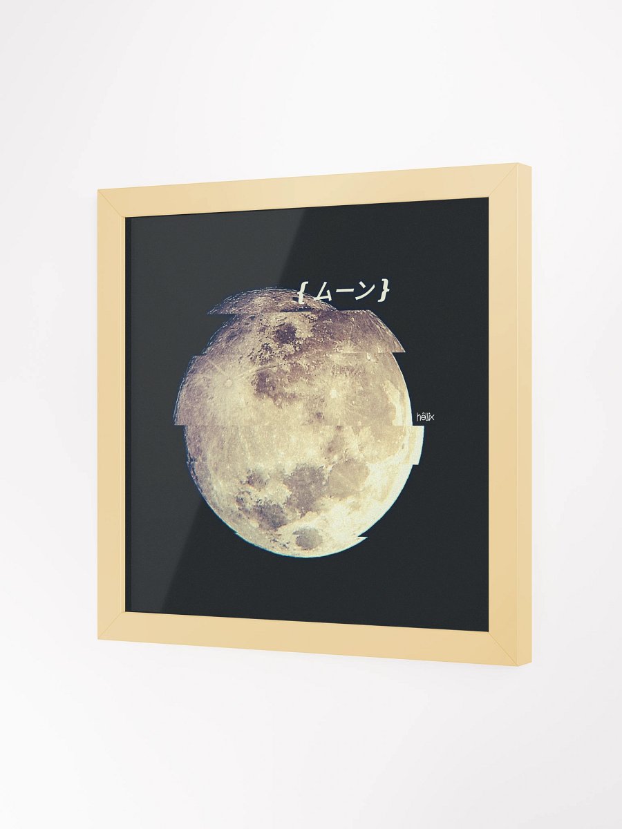 Glitch Moon - Black 12" product image (2)