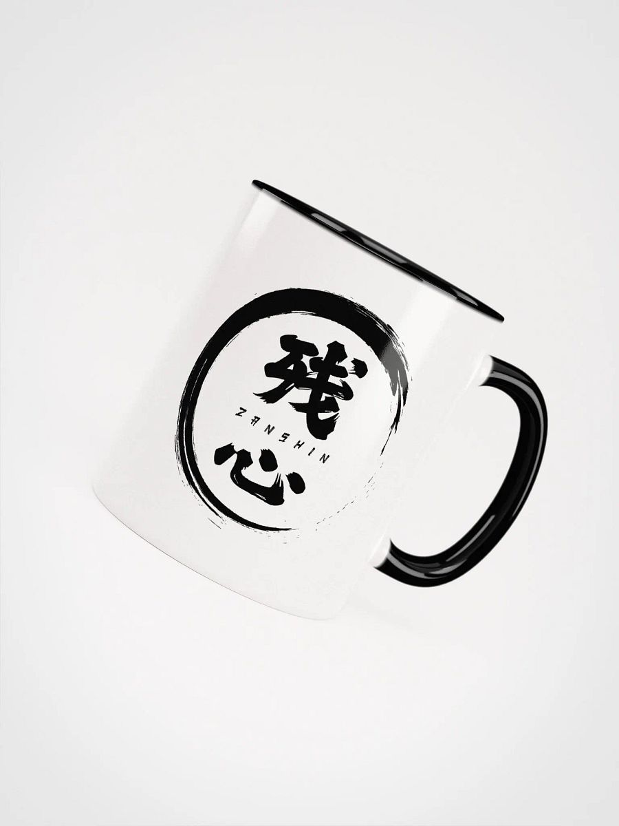 Zanshin Mug product image (4)