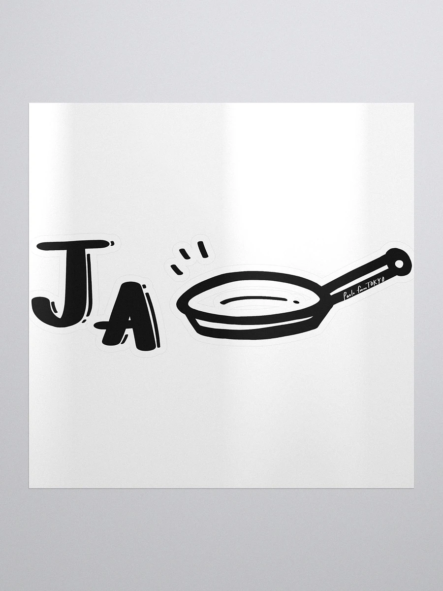 Ja-Pan (Black Text) Sticker product image (1)