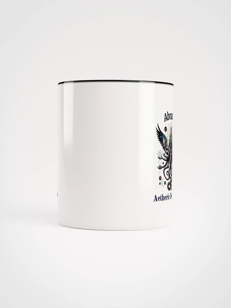 Supernal Abraxas | Color Inside Mug product image (4)
