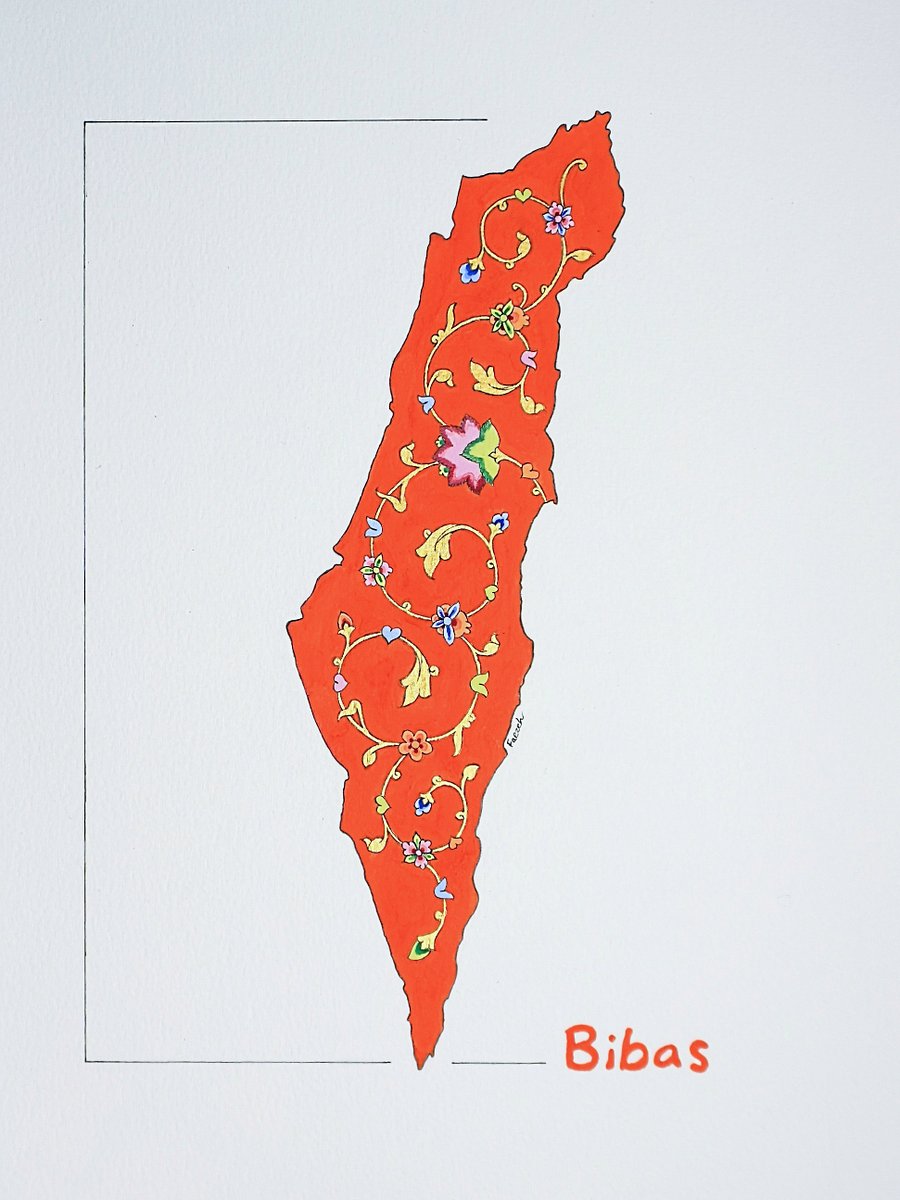 Israel Map in commemoration of Bibas family product image (1)