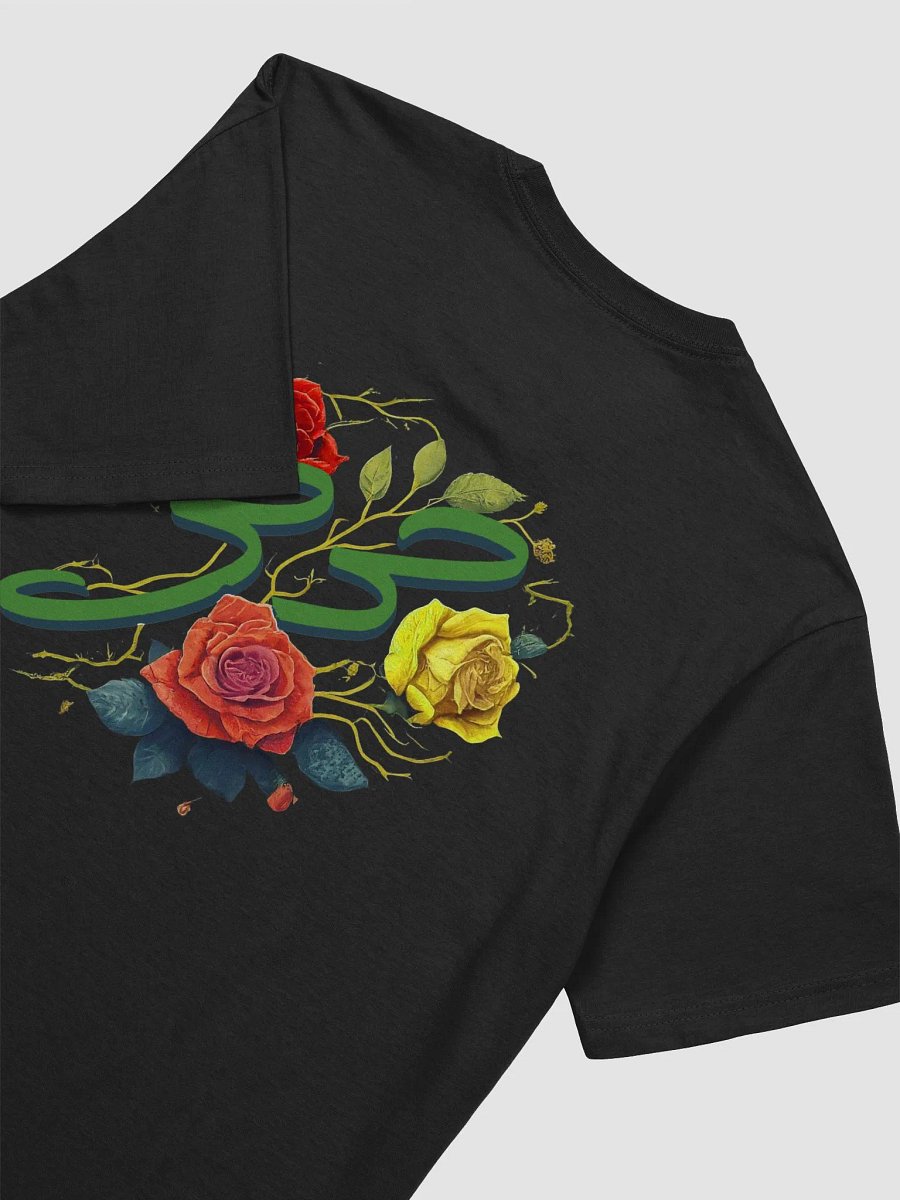 C33 Floral Autumn Tee Back product image (52)