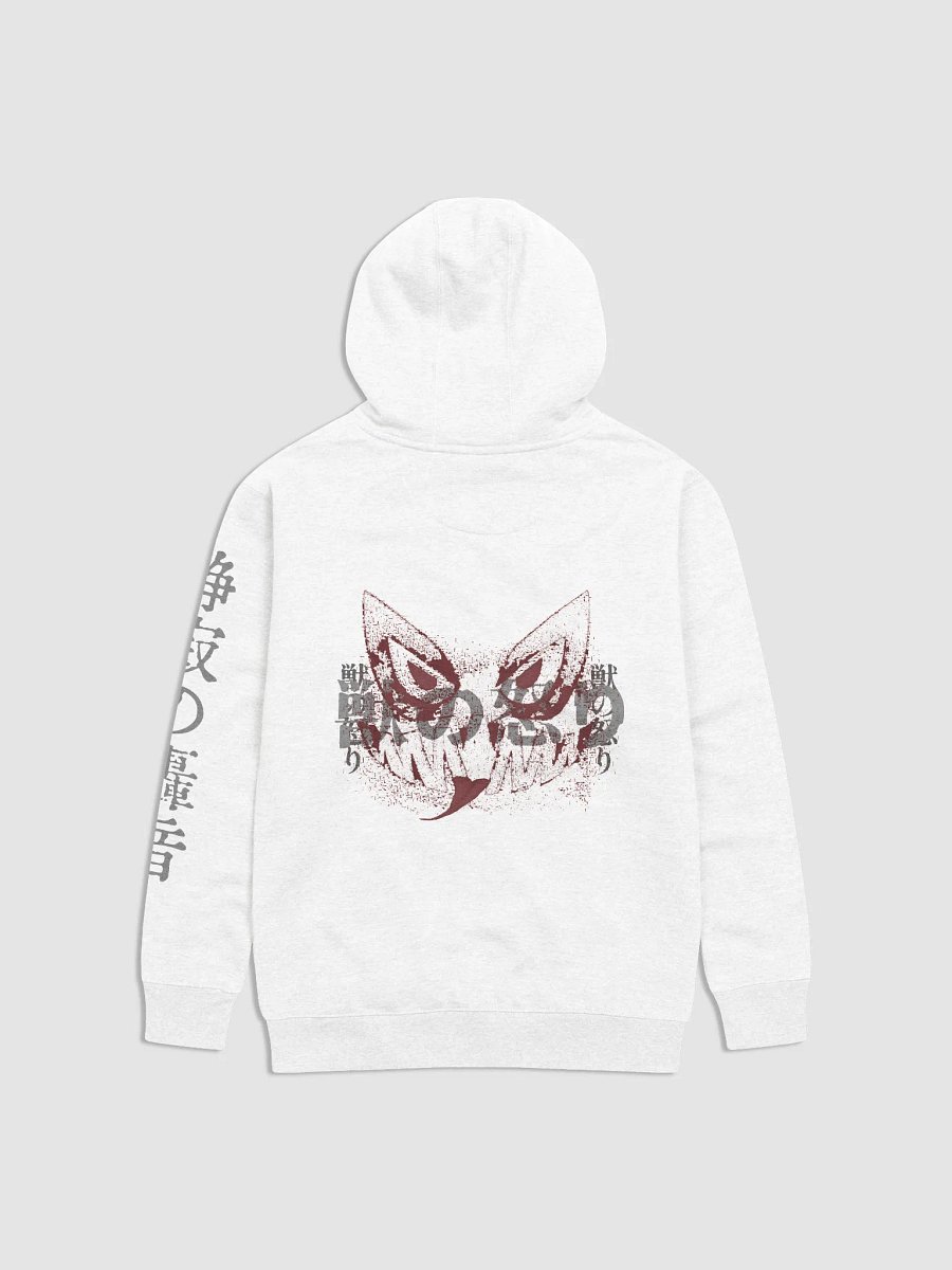 Sudadera - RAGE LABS | BLOOD SEASONS product image (2)