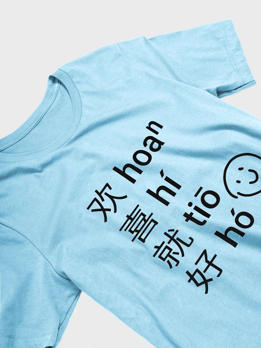 "Hoa Hi Tio Ho" T-Shirt product image (13)