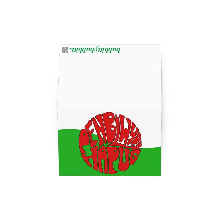 Penblwydd Hapus landscape greetings card product image (2)