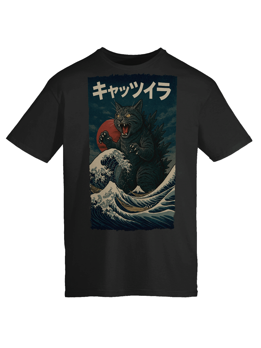 Catzilla Japanese Art T-Shirt product image (53)