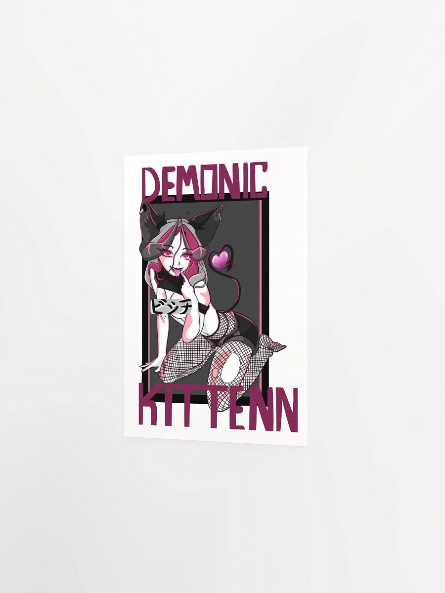 B**ch <3 product image (2)