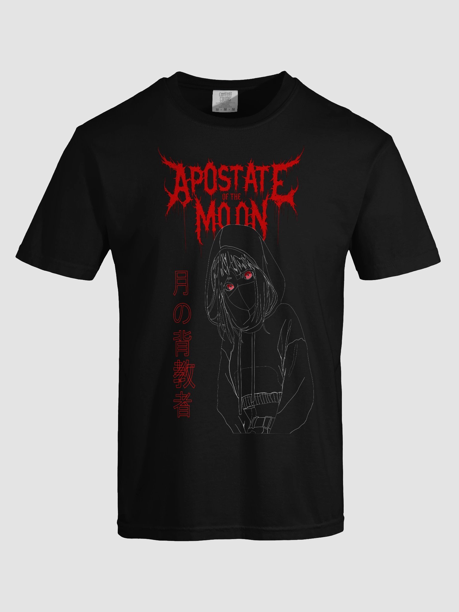 Apostate Of The Moon shirt product image (5)