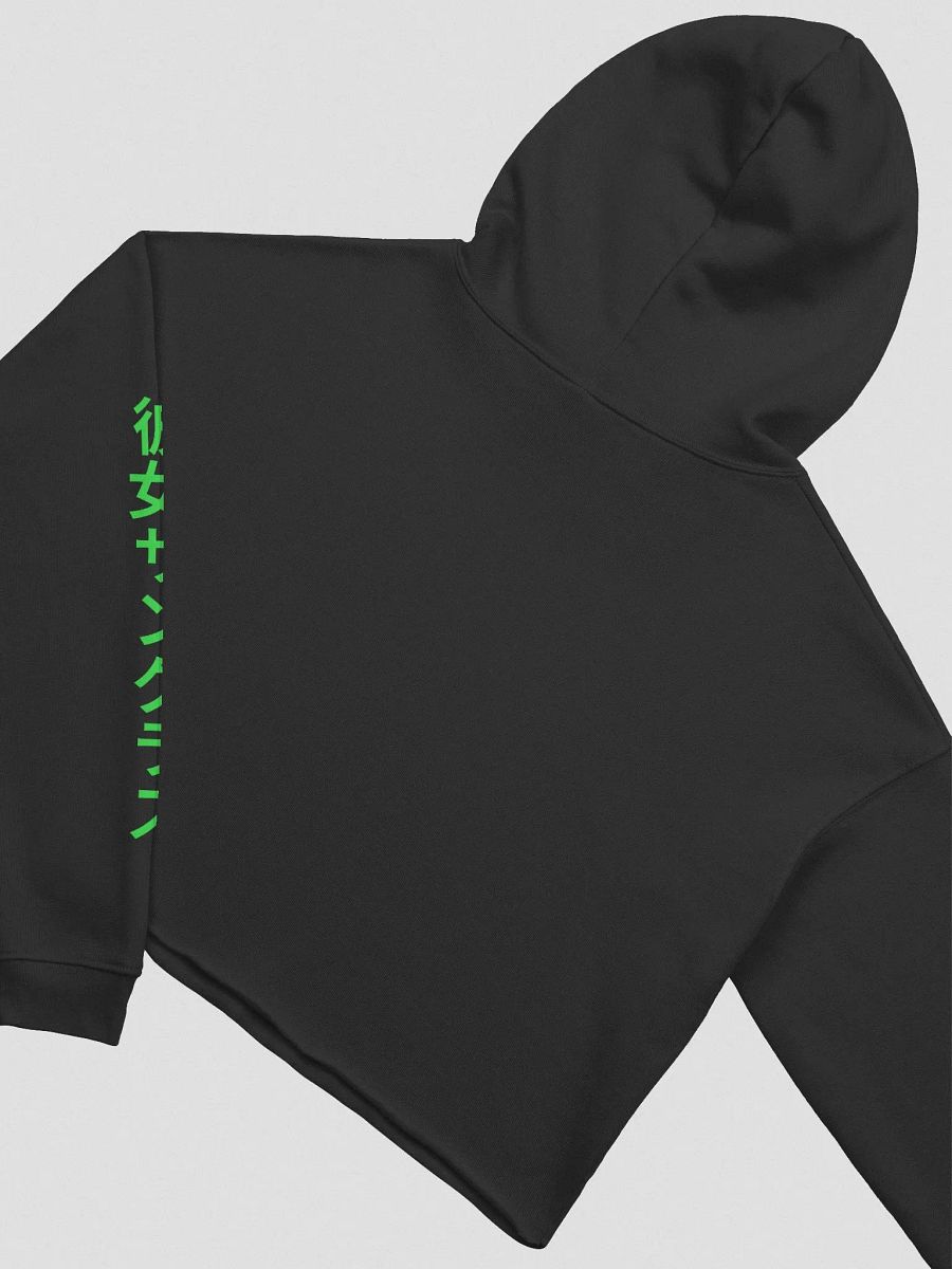 Anime Shades Crop Hoodie (Lime) product image (4)