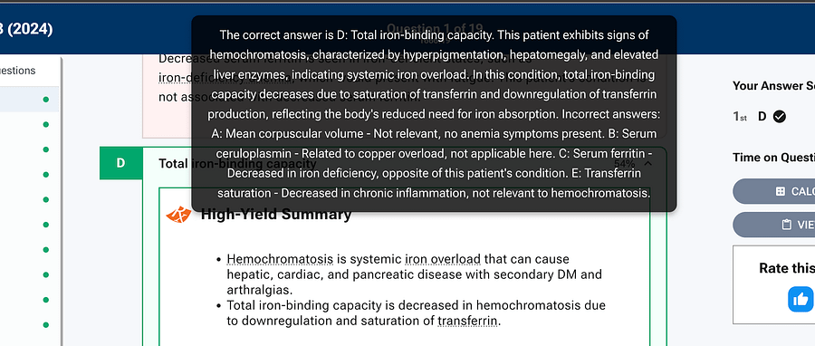 Step 1 Medical School AI Study Tool product image (6)