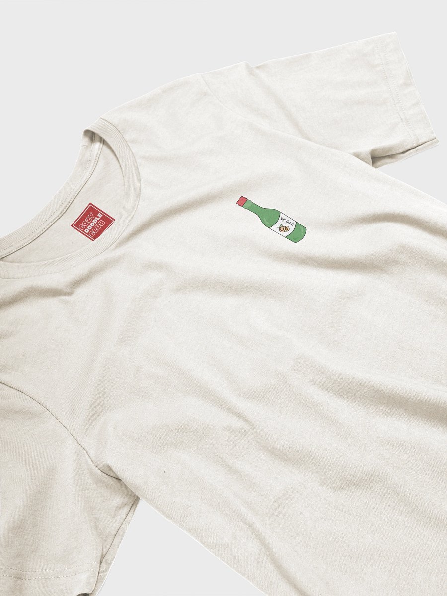 Cheers 건배 T-Shirt product image (3)